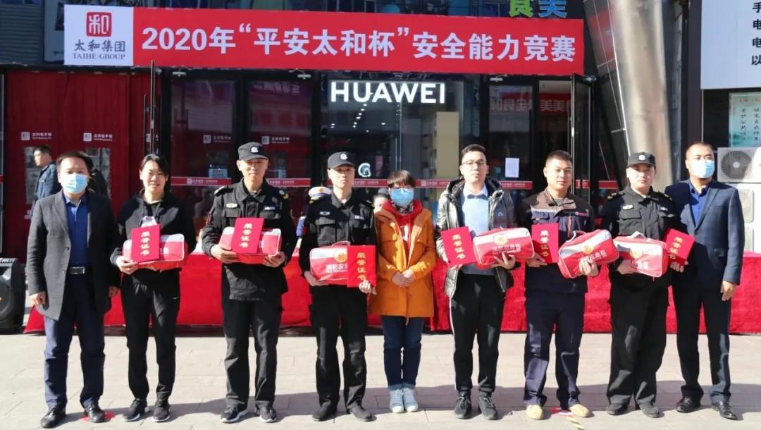 ΢ÐÅͼƬ_20201209154358.jpg ΢ÐÅͼƬ_20201209154358.jpg