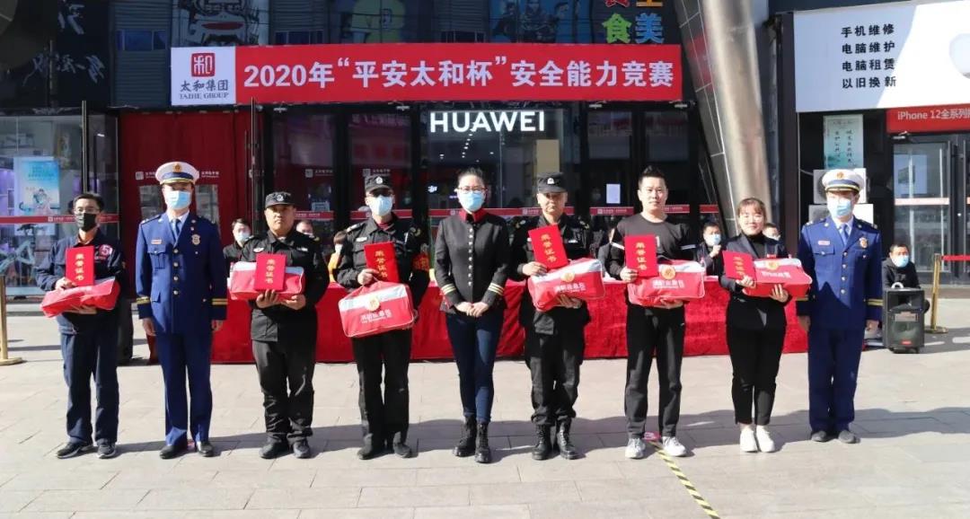 ΢ÐÅͼƬ_20201209154401.jpg ΢ÐÅͼƬ_20201209154401.jpg