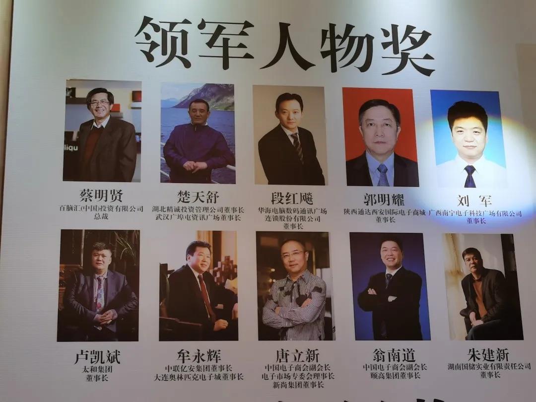 微信图片_20201209161449.jpg 微信图片_20201209161449.jpg