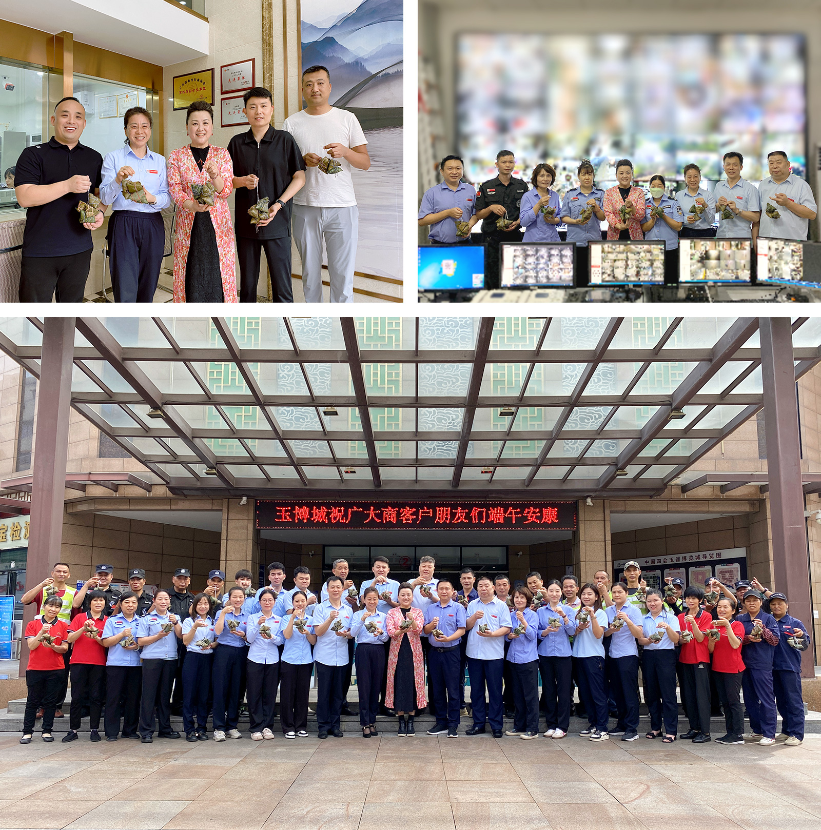 四会.jpg 四会.jpg