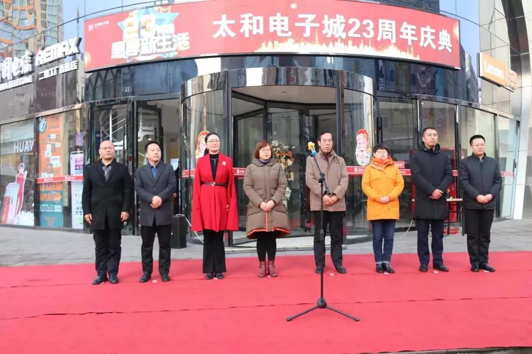 ��ʱ����-�й��ٷ���վ