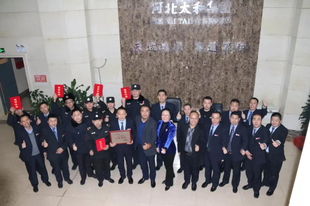 ��ʱ����-�й��ٷ���վ