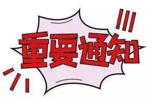 ��ʱ����-�й��ٷ���վ