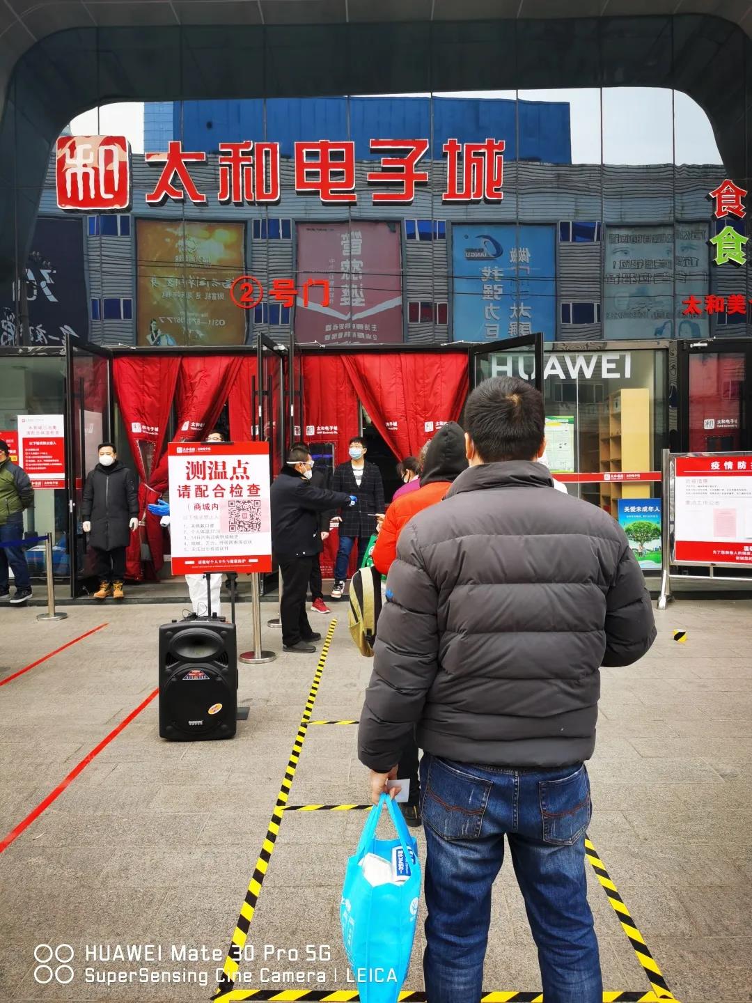 ��ʱ����-�й��ٷ���վ