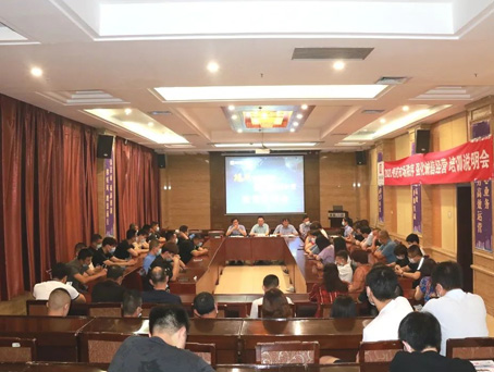 ��ʱ����-�й��ٷ���վ