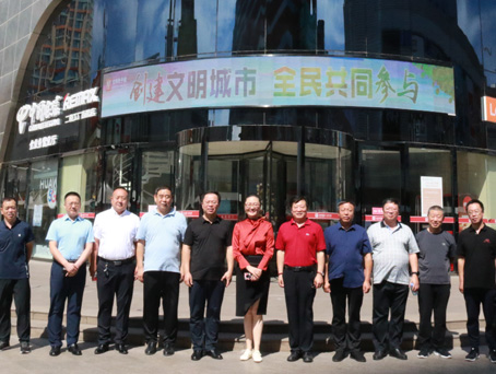 ��ʱ����-�й��ٷ���վ