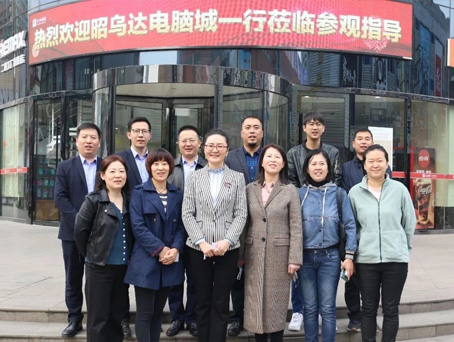 ��ʱ����-�й��ٷ���վ