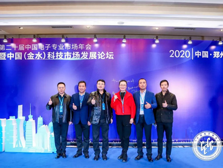 ��ʱ����-�й��ٷ���վ