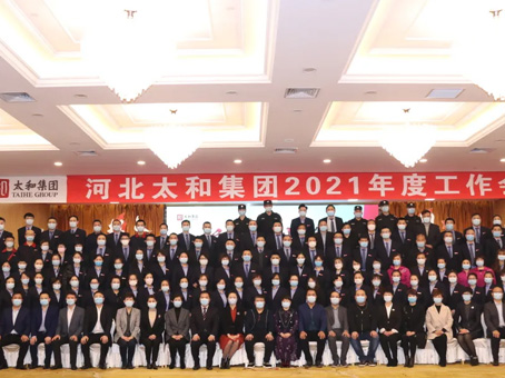 ��ʱ����-�й��ٷ���վ