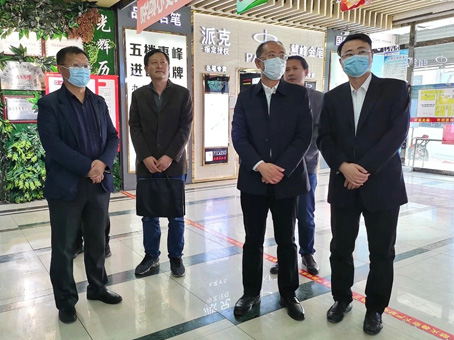 ��ʱ����-�й��ٷ���վ