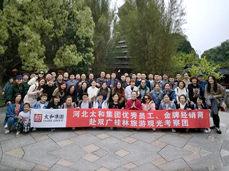 ��ʱ����-�й��ٷ���վ