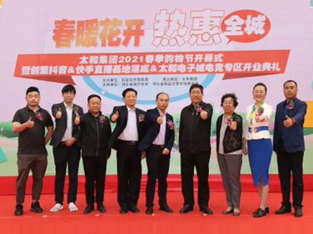 ��ʱ����-�й��ٷ���վ