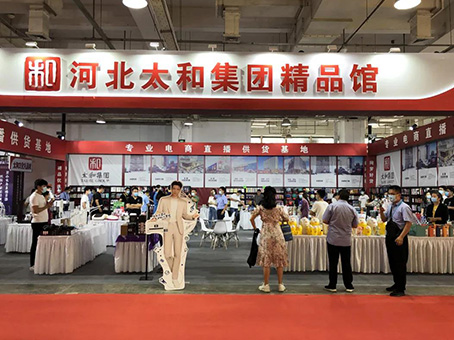 ��ʱ����-�й��ٷ���վ