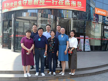 ��ʱ����-�й��ٷ���վ