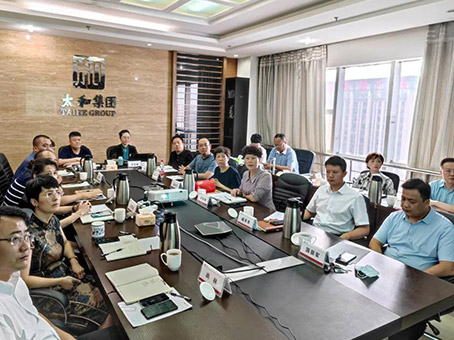 ��ʱ����-�й��ٷ���վ