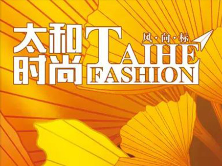 ��ʱ����-�й��ٷ���վ