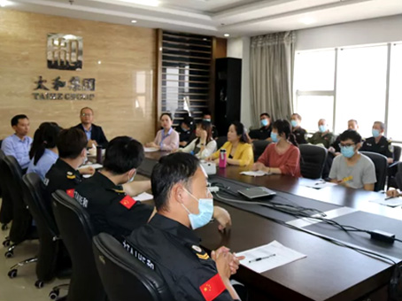 ��ʱ����-�й��ٷ���վ