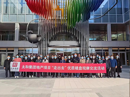 ��ʱ����-�й��ٷ���վ