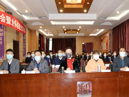 ��ʱ����-�й��ٷ���վ