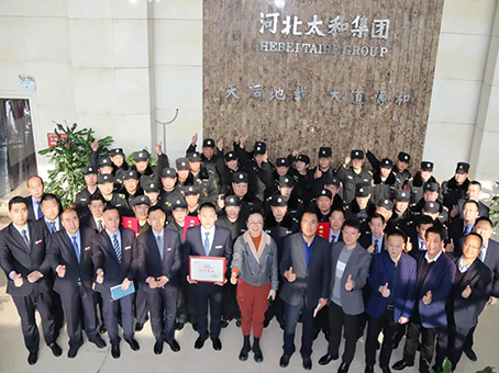 ��ʱ����-�й��ٷ���վ