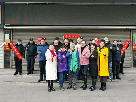 ��ʱ����-�й��ٷ���վ