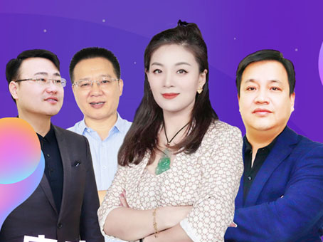 ��ʱ����-�й��ٷ���վ