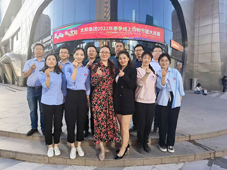 ��ʱ����-�й��ٷ���վ