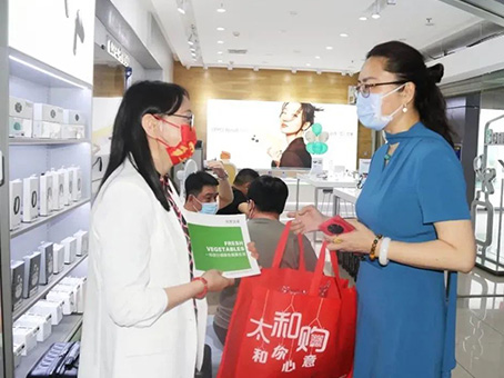 ��ʱ����-�й��ٷ���վ