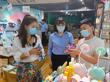 ��ʱ����-�й��ٷ���վ