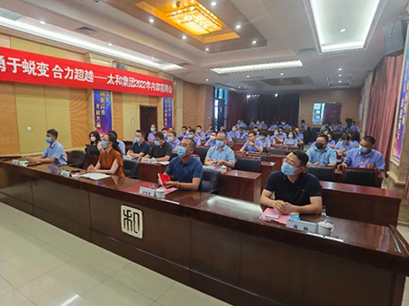 ��ʱ����-�й��ٷ���վ