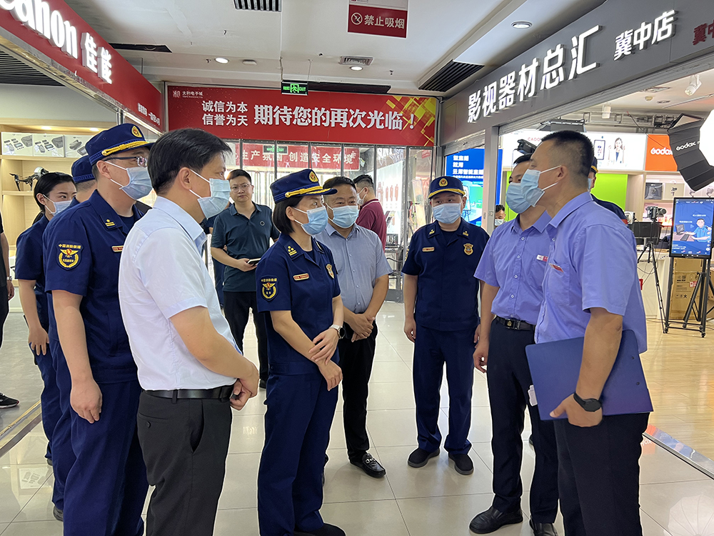 ��ʱ����-�й��ٷ���վ