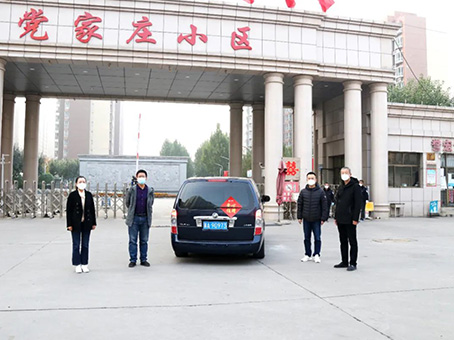 尊时凯龙-中国官方网站