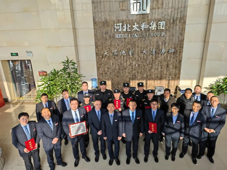 ��ʱ����-�й��ٷ���վ