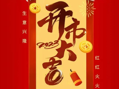 ��ʱ����-�й��ٷ���վ