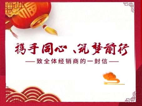 ×ðʱ¿Áú-Öйú¹Ù·½ÍøÕ¾