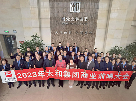 ×ðʱ¿Áú-Öйú¹Ù·½ÍøÕ¾