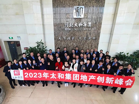 ×ðʱ¿Áú-Öйú¹Ù·½ÍøÕ¾