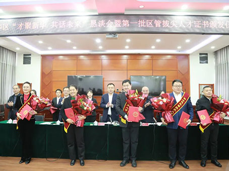 ×ðʱ¿Áú-Öйú¹Ù·½ÍøÕ¾