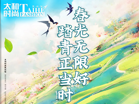 ��ʱ����-�й��ٷ���վ