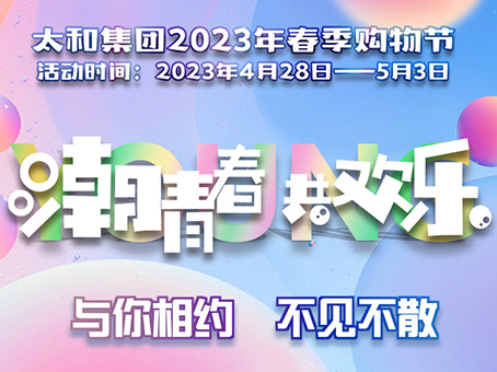 ��ʱ����-�й��ٷ���վ