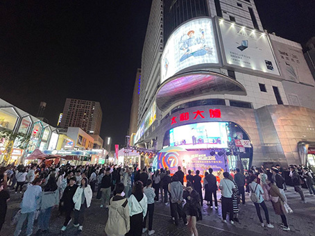 ��ʱ����-�й��ٷ���վ