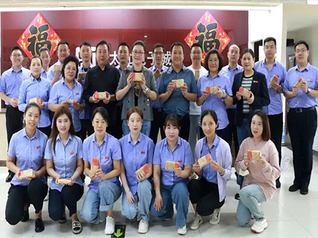 ��ʱ����-�й��ٷ���վ