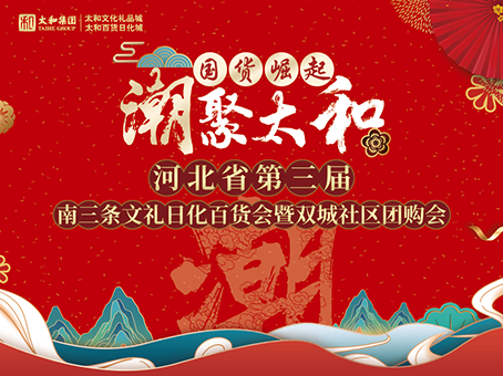 ��ʱ����-�й��ٷ���վ