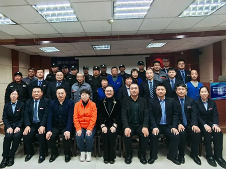 ��ʱ����-�й��ٷ���վ