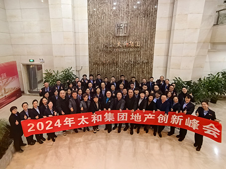 ��ʱ����-�й��ٷ���վ