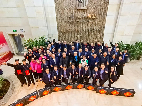 ��ʱ����-�й��ٷ���վ