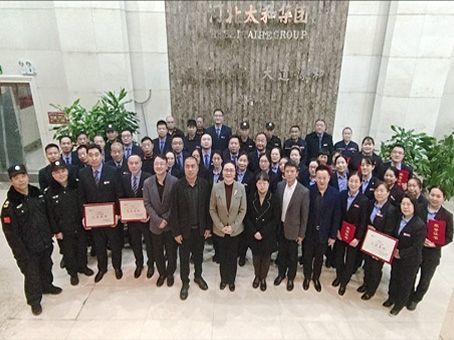 ��ʱ����-�й��ٷ���վ