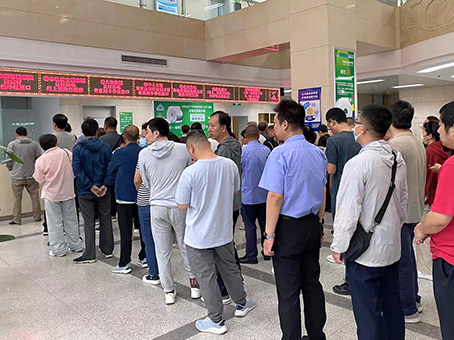 ��ʱ����-�й��ٷ���վ