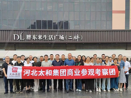 ��ʱ����-�й��ٷ���վ