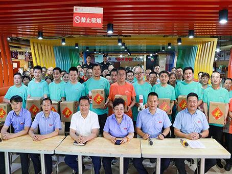 ��ʱ����-�й��ٷ���վ